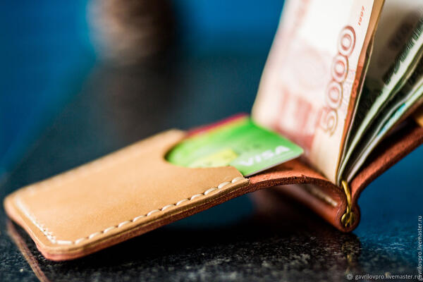 Новые размеры средней зарплаты по регионам в 2026 году Новые размеры средней зарплаты по регионам в 2026 году